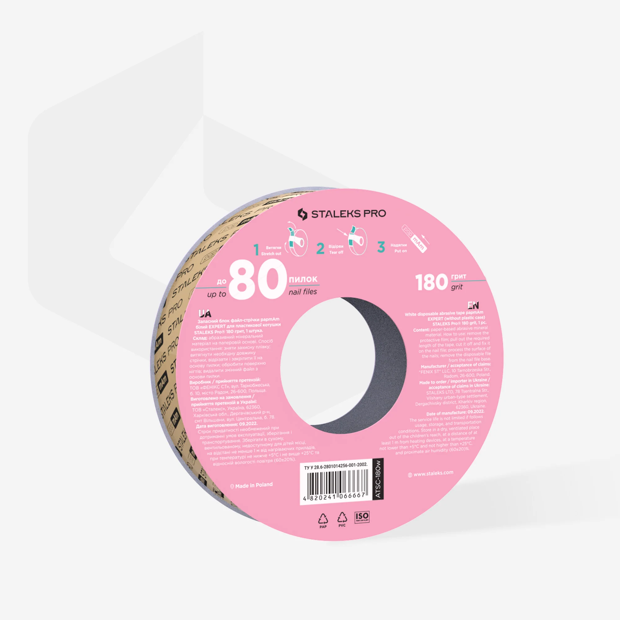 PAPMAM - Nastro di ricambio GRIT 180
